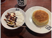 牛角 高砂店: じゅんじゅんさんの2024年05月11日の2枚目の投稿写真