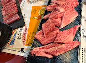 宮崎肉本舗 熊本新大江店: トミちゃんさんの2026年04月13日の2枚目の投稿写真
