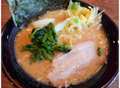 横浜家系ラーメン真田家: たくさんの2026年08月26日の1枚目の投稿写真