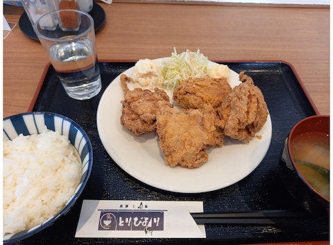 とりびより: たくさんの2025年11月11日の1枚目の投稿写真