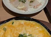 葵屋 aoiya 近鉄四日市店: そらいろさんの2026年04月29日の1枚目の投稿写真