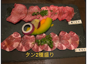 焼肉 ロジー: まなぴさんの2022年12月24日の1枚目の投稿写真