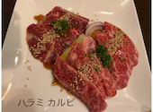 焼肉 ロジー: まなぴさんの2022年12月24日の2枚目の投稿写真