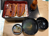 ふぐ うなぎ料理 玄品 池袋: ニャンチさんの2025年07月07日の1枚目の投稿写真