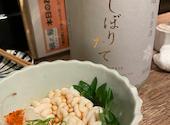 居酒屋 鯛之鯛 四条烏丸店: 岡ちゃんさんの2024年02月18日の1枚目の投稿写真