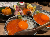 居酒屋 鯛之鯛 四条烏丸店: 岡ちゃんさんの2024年09月22日の1枚目の投稿写真