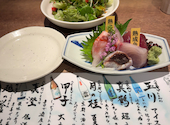 居酒屋 鯛之鯛 四条烏丸店: 岡ちゃんさんの2026年07月20日の1枚目の投稿写真