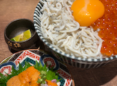 居酒屋 鯛之鯛 四条烏丸店: 岡ちゃんさんの2026年07月20日の3枚目の投稿写真