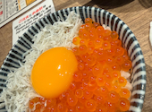 居酒屋 鯛之鯛 四条烏丸店: 岡ちゃんさんの2026年09月15日の1枚目の投稿写真