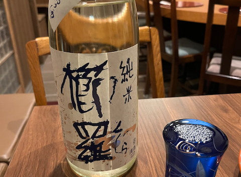 楠公: みきさんの2026年02月07日の2枚目の投稿写真