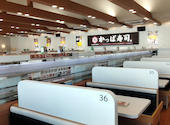 かっぱ寿司 板橋店: aaさんの2026年05月29日の1枚目の投稿写真