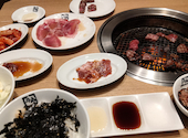 牛角 大山店: aaさんの2026年03月18日の2枚目の投稿写真