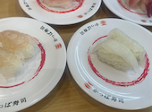 かっぱ寿司 盛岡北山店: フジさんの2026年10月07日の1枚目の投稿写真