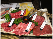 所沢牛焼肉べこ助: まりもさんの2023年10月19日の1枚目の投稿写真