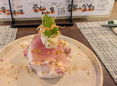博多野菜巻串と鍋 尼崎 まきんど 巻人: ちぃさんの2026年04月20日の2枚目の投稿写真