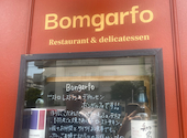 Bom Garfo ボンガルフォ: ノリさんの2026年06月24日の2枚目の投稿写真