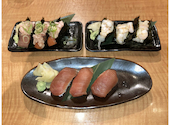 魚民 六町駅前店: おはるさんの2026年08月09日の1枚目の投稿写真