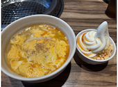 カルビ大将 仙台八乙女店: さぁちゃんさんの2026年06月04日の1枚目の投稿写真