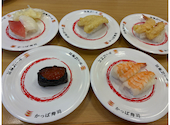 かっぱ寿司 名古屋白壁店: Mさんの2026年08月25日の1枚目の投稿写真