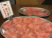 大衆ホルモン やきにく 煙力 務原店: Mさんの2026年07月30日の1枚目の投稿写真
