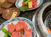 あみやき亭 昭和橋店: アーラさんの2026年05月07日の1枚目の投稿写真