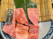 あみやき亭 昭和橋店: アーラさんの2026年05月07日の2枚目の投稿写真
