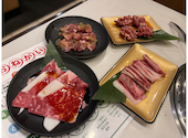 じゅうじゅうカルビ 君津大和田店: てれすぱさんの2022年02月15日の2枚目の投稿写真