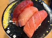 南房総 やまと寿司 富浦店: てれすぱさんの2026年09月26日の1枚目の投稿写真