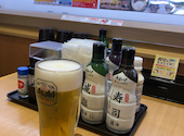 かっぱ寿司 別府店: かよぽんさんの2023年05月24日の1枚目の投稿写真
