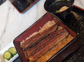 鰻 源内 前橋店: じゅんさんさんの2026年06月18日の1枚目の投稿写真