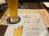 札幌キッチン SAPPORO KITCHEN: ゆずたさんの2026年05月17日の2枚目の投稿写真