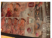 しゃぶしゃぶ牛太 相模大野ステーションスクエア店: ゆうさんの2026年08月31日の3枚目の投稿写真