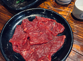赤身焼肉のカリスマ 牛恋 新宿店: x-tinaさんの2026年06月19日の3枚目の投稿写真