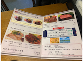 鉄板焼き こよい 護国寺本店: A.Yさんの2026年09月18日の2枚目の投稿写真