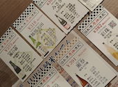 日本酒原価酒蔵 新橋2号店: Sunnyさんの2026年06月30日の2枚目の投稿写真
