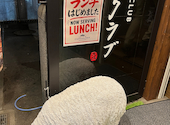 札幌二条市場 じんぎすかんクラブ: たむまゆさんの2026年08月18日の3枚目の投稿写真