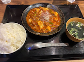 麻婆豆腐専門店 colors: サオリさんの2026年06月16日の1枚目の投稿写真