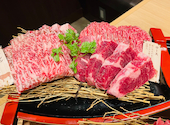 仙台 たんしゃぶ 焼肉のいとう ヨドバシ仙台店: れいママさんの2025年05月の1枚目の投稿写真