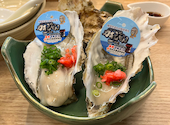 豚と魚藍カタ: だまさんの2023年11月12日の2枚目の投稿写真