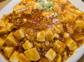 台湾料理 百味鮮 庵原店: ともみさんの2026年07月06日の2枚目の投稿写真