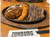 ZUNBURG GARDEN ズンバーグ ガーデン 砥堀店: Yさんの2026年03月25日の1枚目の投稿写真