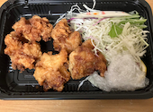マルサ水産 甚兵衛通り店: 杏さんの2026年08月31日の1枚目の投稿写真