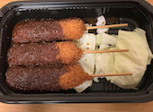 マルサ水産 甚兵衛通り店: 杏さんの2026年09月01日の1枚目の投稿写真