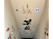 九州うまいもんと焼酎 芋蔵 渋谷新南口店: りりいさんの2026年07月13日の1枚目の投稿写真
