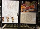 串亭 渋谷ストリーム店: りりいさんの2026年04月13日の1枚目の投稿写真