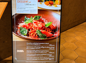 AWkitchen figlia 渋谷スクランブルスクエア: りりいさんの2026年04月13日の1枚目の投稿写真