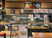 3rd Avenue Food Market: りりいさんの2024年04月21日の1枚目の投稿写真