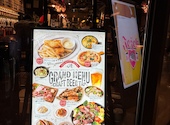 クラフトビールタップ グリル＆キッチン 渋谷ストリーム店: りりいさんの2026年04月13日の1枚目の投稿写真