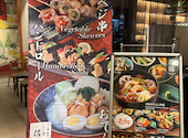 ベジ串　創作おでん　ぬる燗佐藤 渋谷ヒカリエ: りりいさんの2026年04月13日の1枚目の投稿写真
