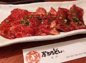 焼肉かわちどん 黒川本家: BKさんの2026年05月09日の1枚目の投稿写真